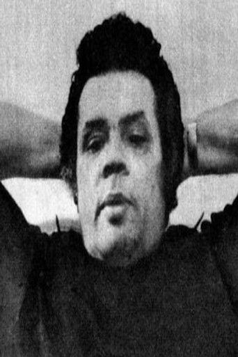 علي إسماعيل