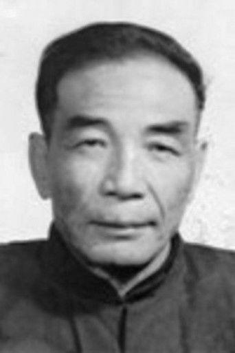 Pinsheng Li