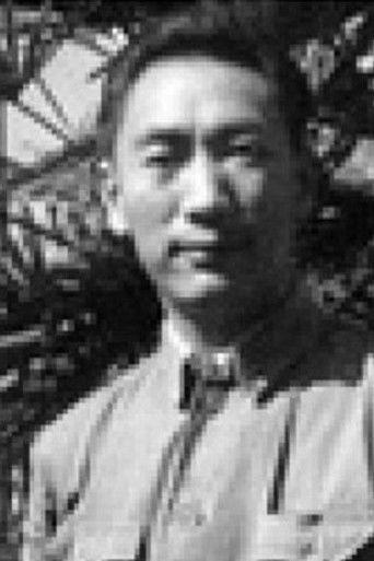 Zhu Jing