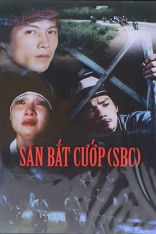 To Catch A Thief 3: Solitary