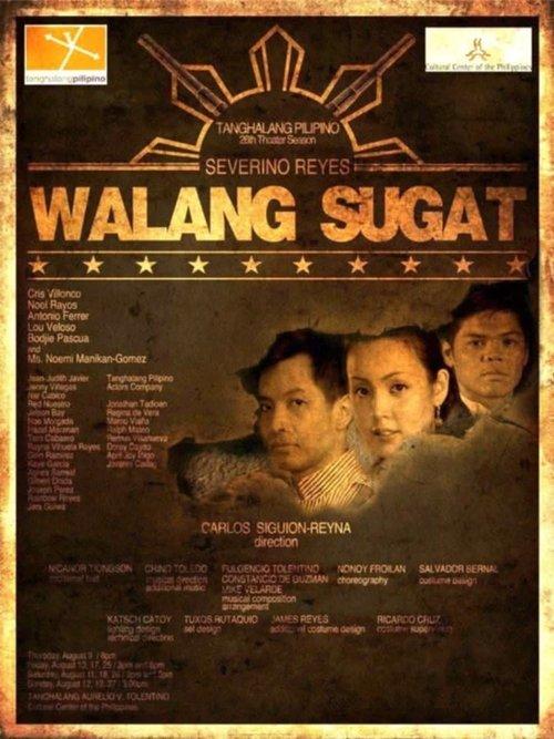 Tanghalang Pilipino: "Walang Sugat"