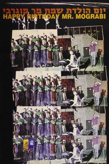 Happy Birthday, Mr. Mograbi