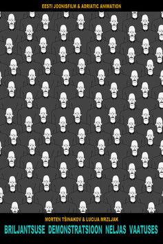 A Demonstration of Brilliance in Four Acts