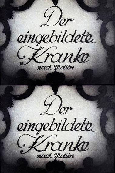 The Imaginary Invalid