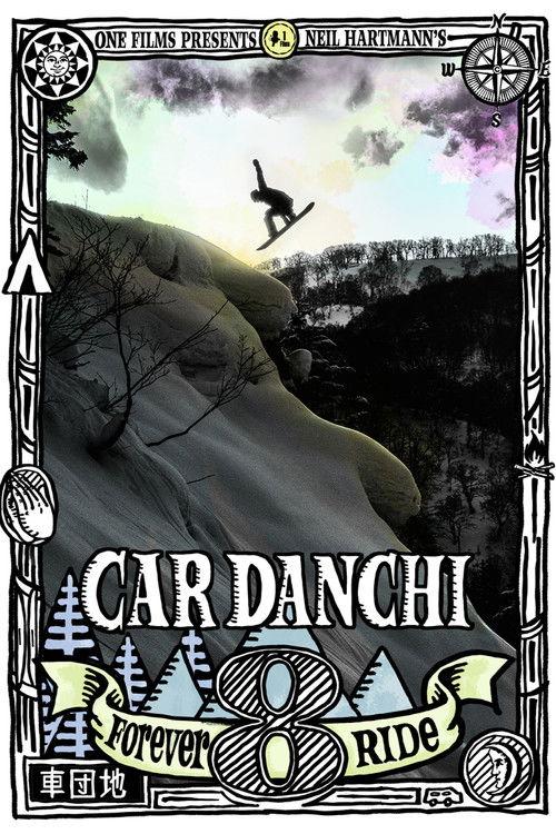 Car Danchi 8: Forever Ride