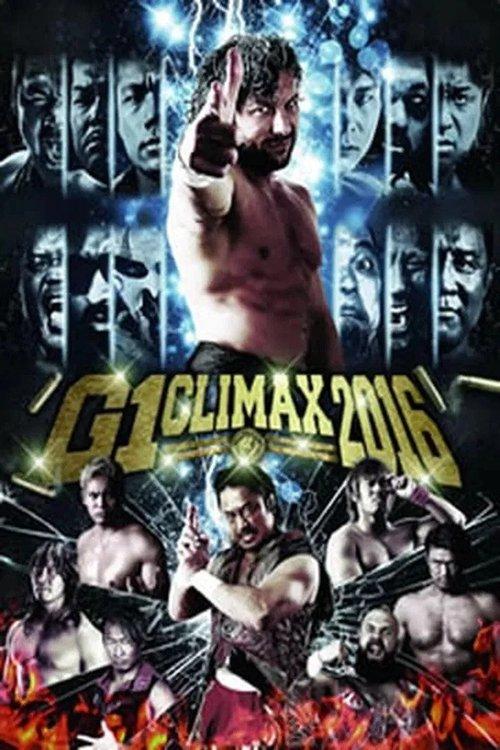 NJPW G1 Climax 26: Day 6