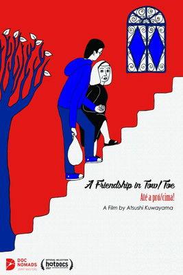 A Friendship in Tow/Toe