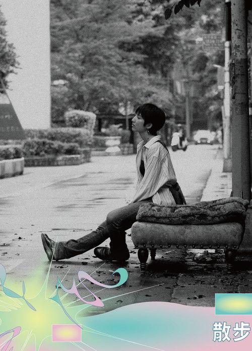 Dreaming While Awake