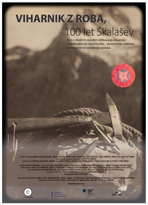 Maverick from the Edge