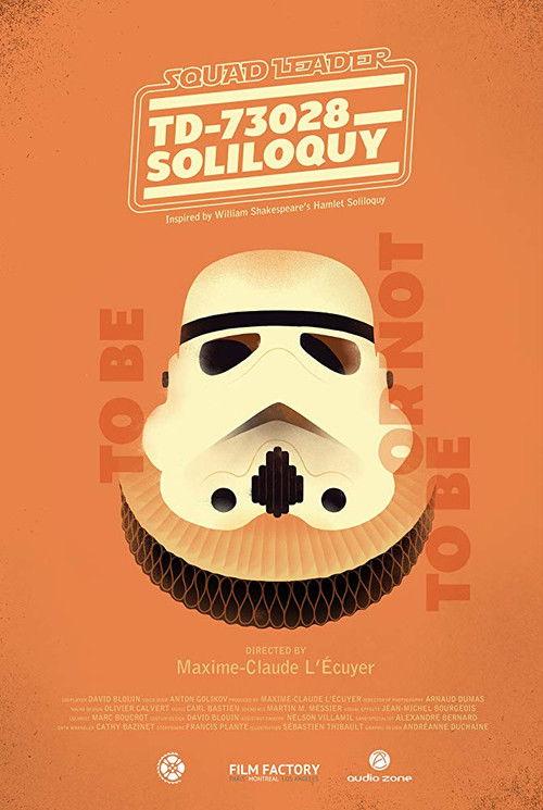 Squad Leader TD-73028 Soliloquy