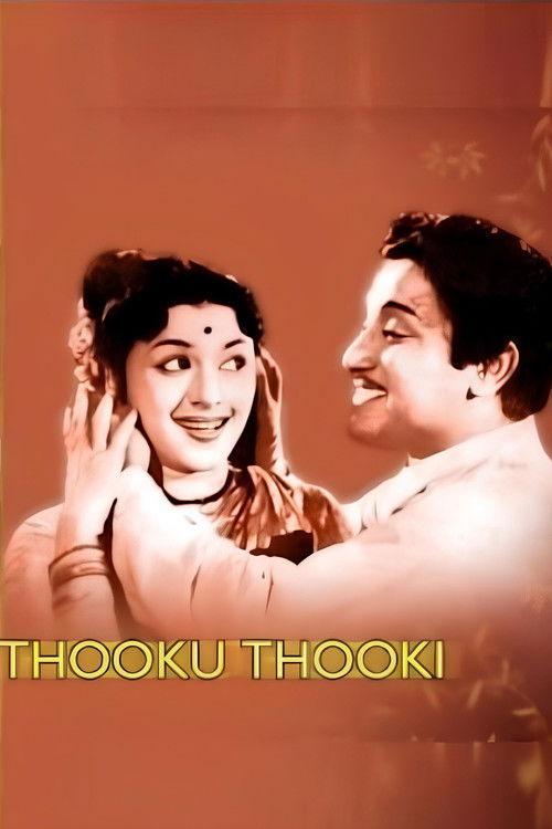 Thookku Thookki