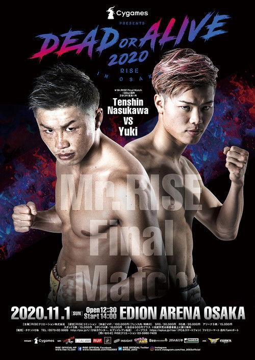 RISE DEAD OR ALIVE 2020: Osaka