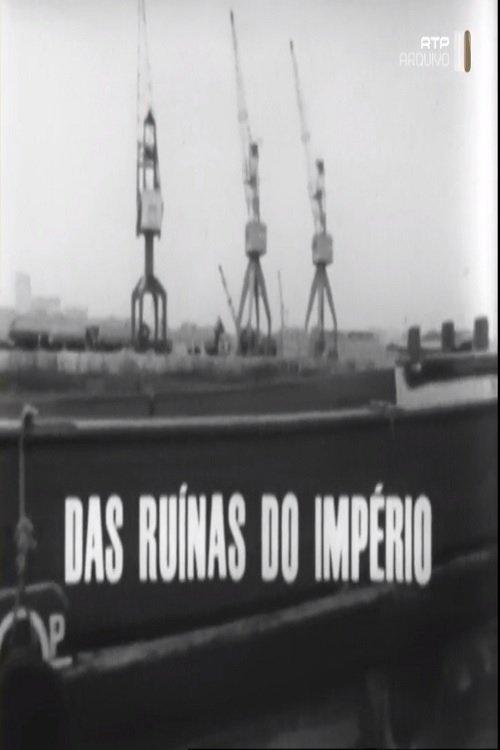 Das Ruínas do Império