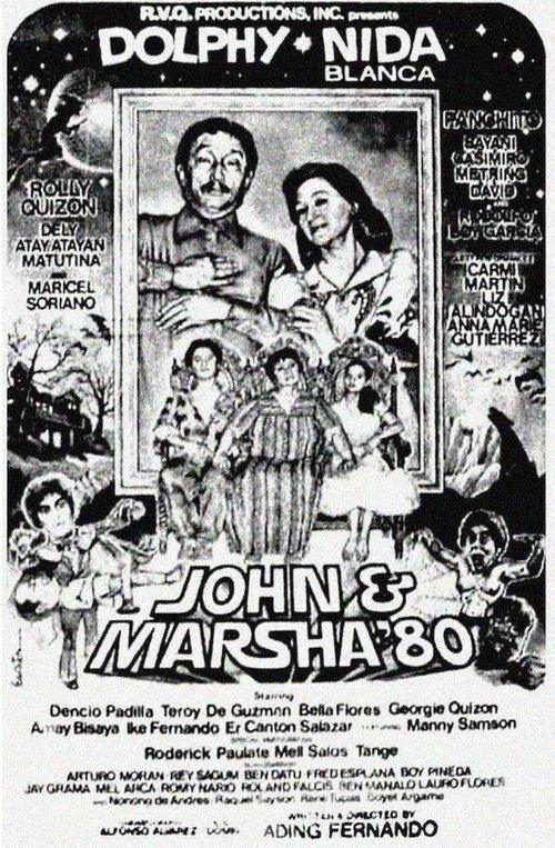 John & Marsha '80