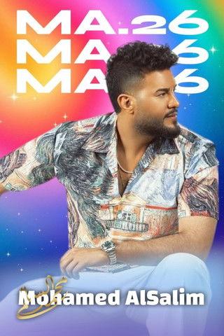 Mohammed Al-Salem: A New Magic