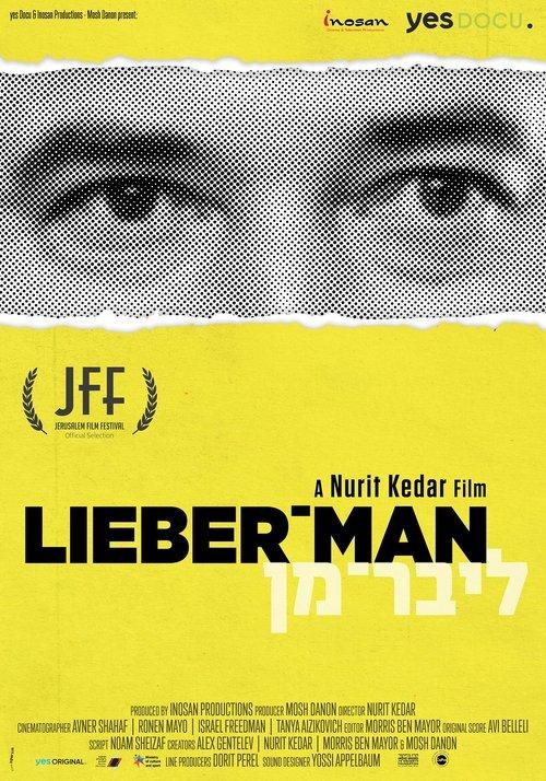 Lieber-man
