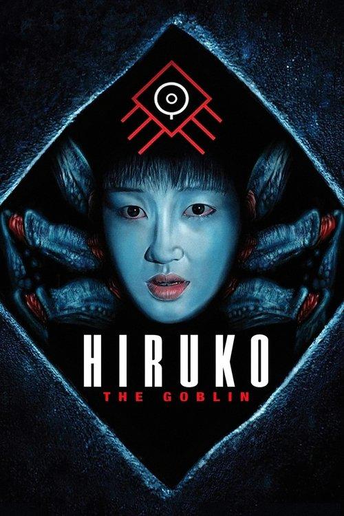 Hiruko the Goblin