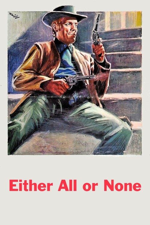 Either All or None