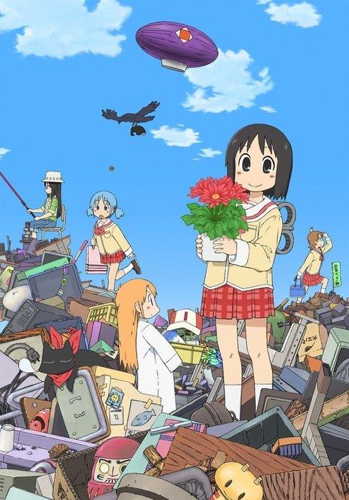 Nichijou: My Ordinary Life Episode 0