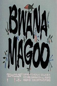 Bwana Magoo