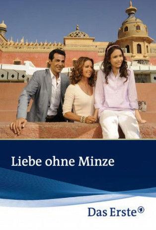 Falling far Marrakech