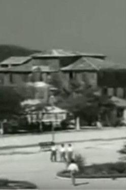 Leukada, the Island of the Poets