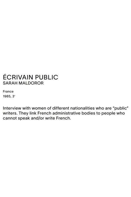 Public Writer