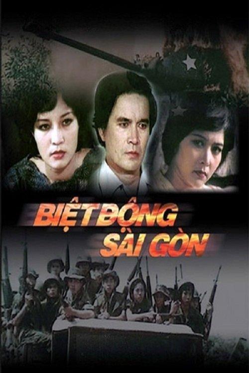Saigon Rangers: Return You Your Name