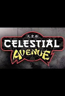 Celestial Avenue