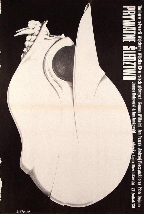 Private investigation