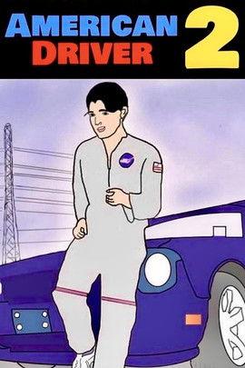 American Driver 2