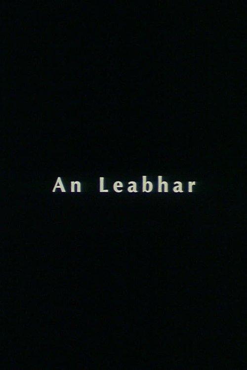 An Leabhar