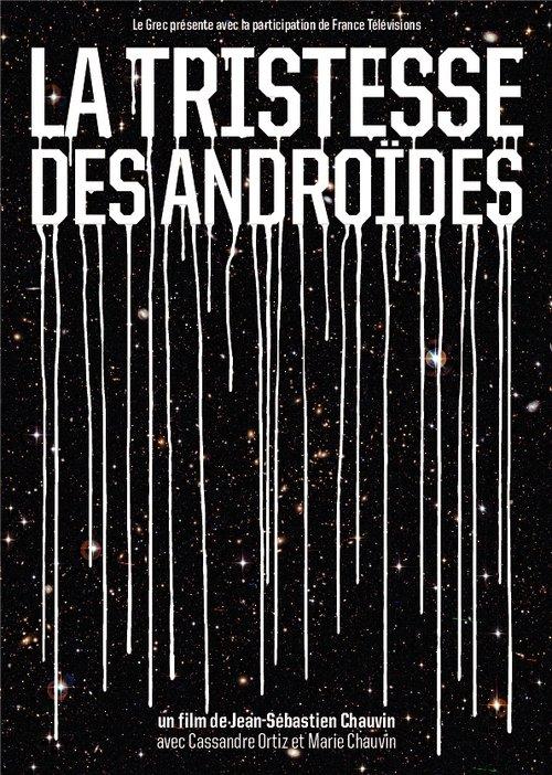 The Sadness of Androids