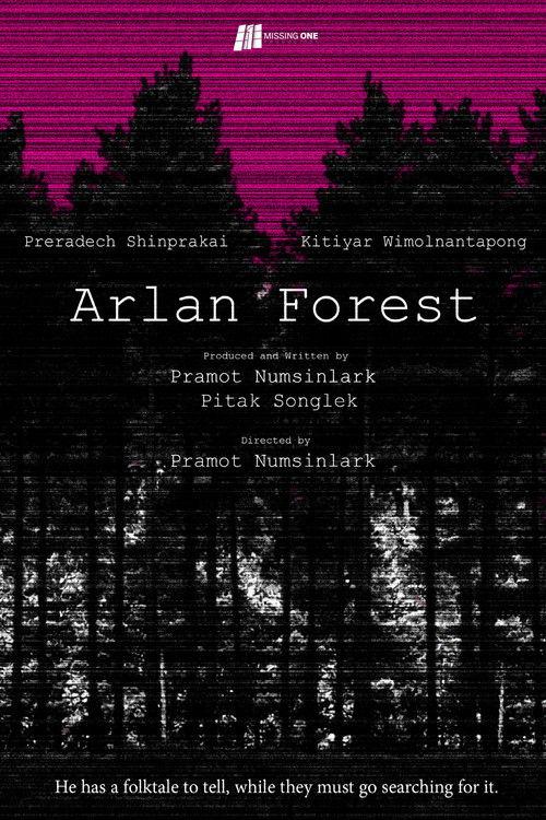Arlan Forest
