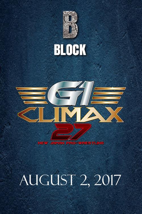 NJPW G1 Climax 27: Day 12