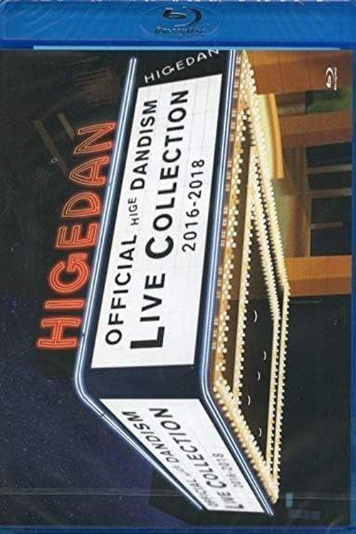 Official髭男dism LIVE COLLECTION 2016-2018