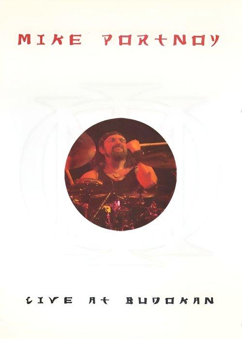 Mike Portnoy - Live at Budokan