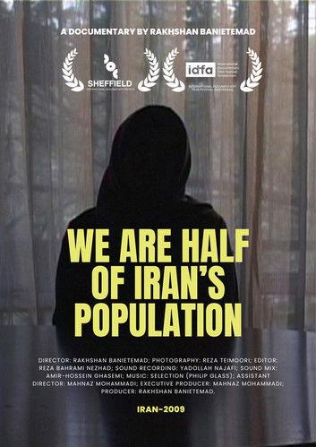We Are Half of Iran's Population