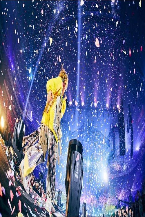 Vaundy one man live ARENA tour FUSION