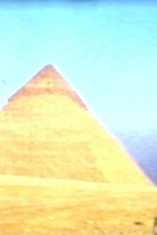 Before She Forgets Heliopolis