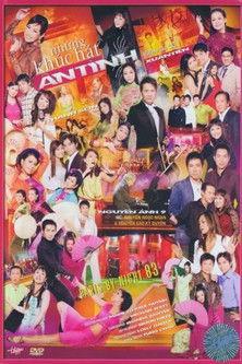 Paris by Night 83: Những Khúc Hát Ân Tình