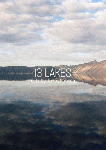 13 Lakes
