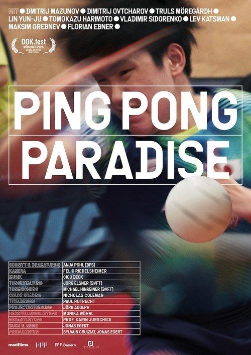 Ping Pong Paradise