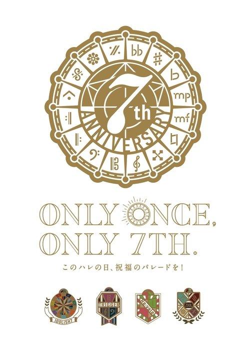 IDOLiSH7 7th Anniversary Event "ONLY ONCE, ONLY 7TH"