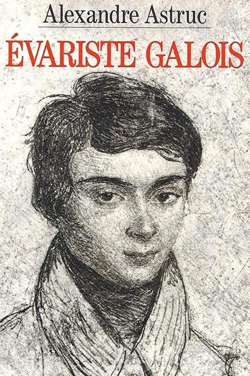 Évariste Galois