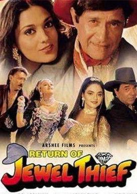 Return of Jewel Thief