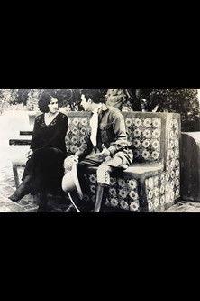 Más fuerte que el deber