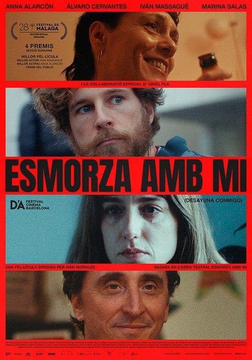 Join Me for Breakfast