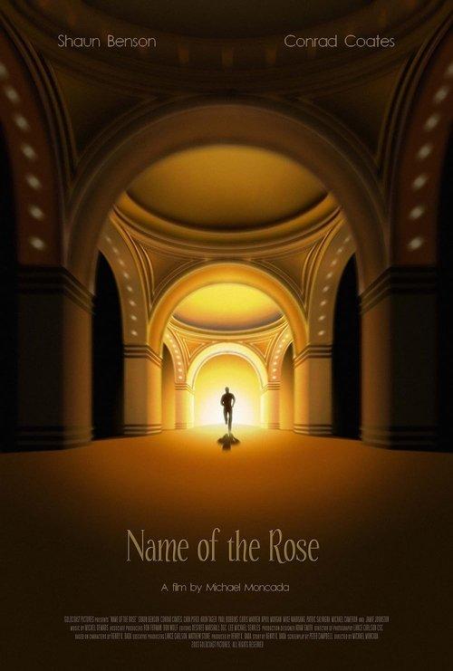 Name of the Rose