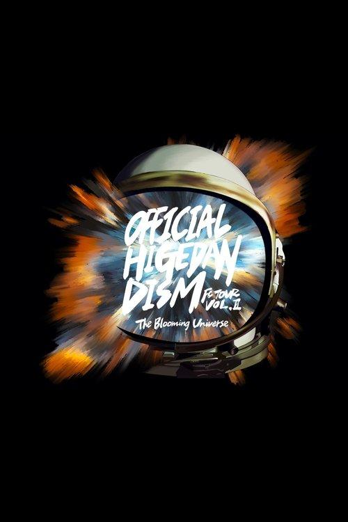 Official髭男dism「Official髭男dism FC Tour Vol.2 - The Blooming Universe ONLINE -」